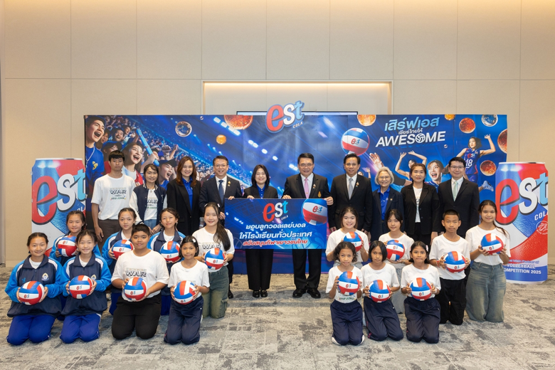 พร้อมสร้างแรงบันดาลใจผ่านการมอบประสบการณ์เชียร์วอลเ...