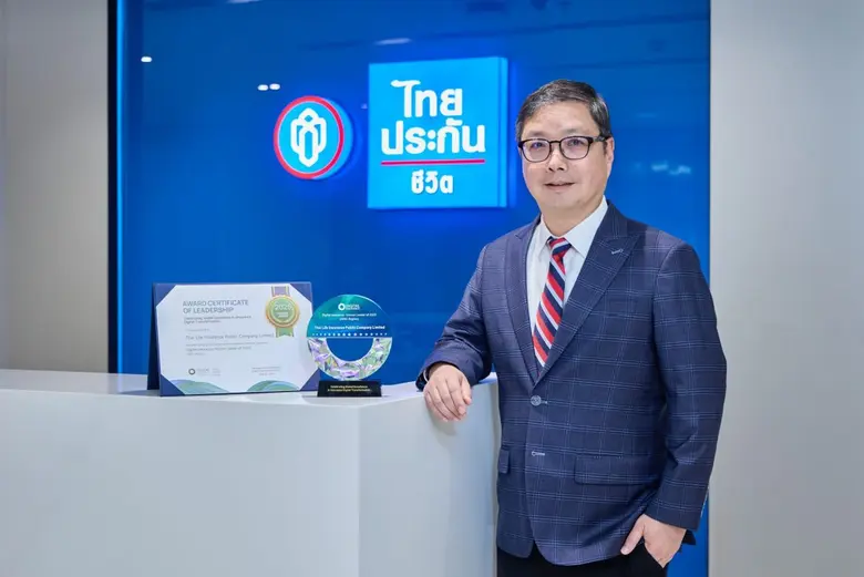 นายเคียน ฮิน ลิม ผู้จัดการใหญ่ บริษัท ไทย...