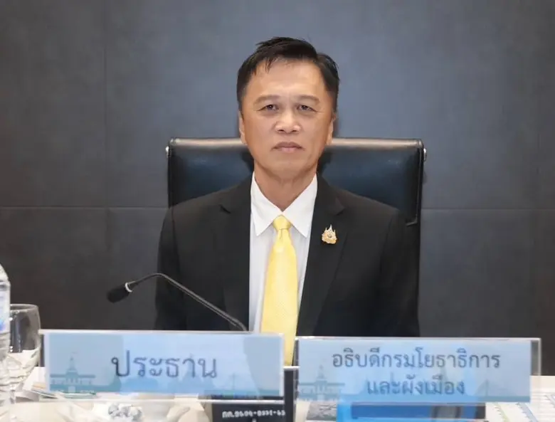 กรมโยธาธิการและผังเมือง ลงพื้นที่ตรวจสอบแ...