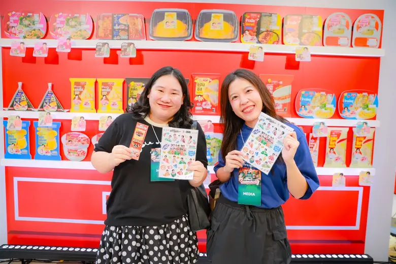 "ฟีลกู๊ด เดย์ อร่อยสนุกเกินล้าน" เซเว่น อีเลฟเว่น จัดเต็มสุดอบอุ่นกับวง BUS ใกล้ชิดแฟน ๆ ตอกย้ำภาพลักษณ์ FOOD DESTINATION ของคนทุกเจน
