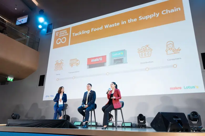 ซีพี แอ๊กซ์ตร้า รวมพลังพันธมิตรในงาน "THAILAND ZERO FOOD WASTE FORUM 2025" ลดปัญหาขยะอาหาร ร่วมขับเคลื่อนประเทศไทยสู่เป้าหมาย Zero Food Waste อย่างยั่งยืน