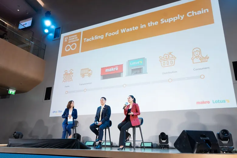 ซีพี แอ๊กซ์ตร้า รวมพลังพันธมิตรในงาน "THAILAND ZERO FOOD WASTE FORUM 2025" ลดปัญหาขยะอาหาร ร่วมขับเคลื่อนประเทศไทยสู่เป้าหมาย Zero Food Waste อย่างยั่งยืน