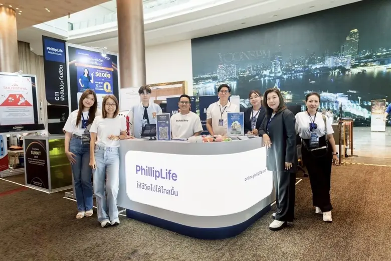 เปิดเวทีสู่การวางแผนและการประกันชีวิตแบบค...