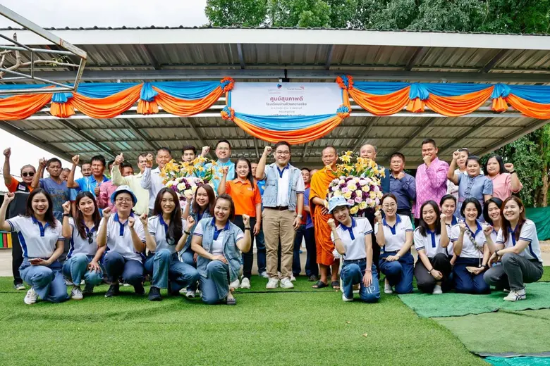 มูลนิธิไฟเซอร์ประเทศไทย ร่วมกับ มูลนิธิศุ...