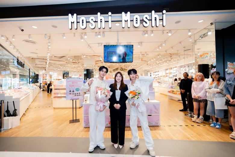 'บมจ. โมชิ โมชิ รีเทล คอร์ปอเรชั่น หรือ M...