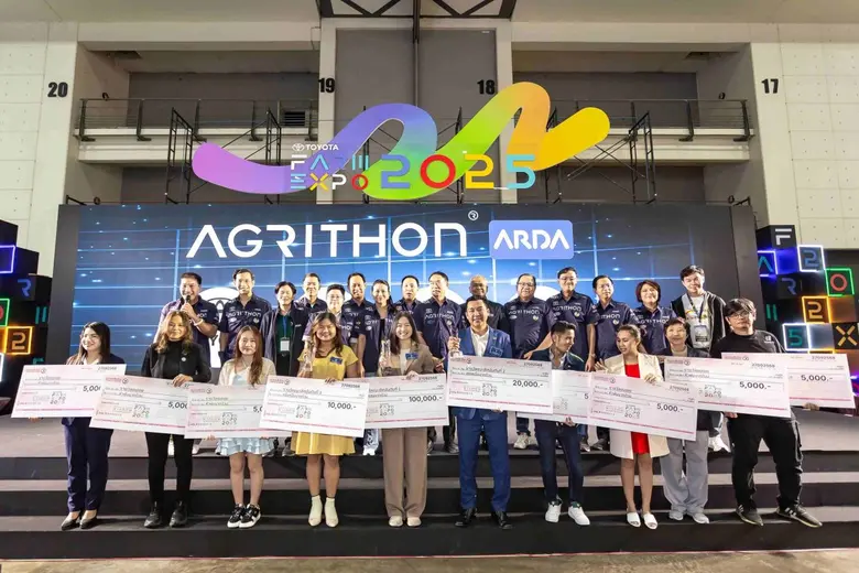 ปิดฉากอย่างยิ่งใหญ่สำหรับ รายการ AGRITHON...
