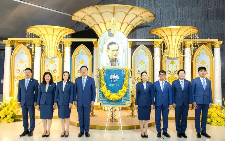นายพงษ์สิทธิ์ ชัยฉัตรพรสุข ประธานผู้บริหา...