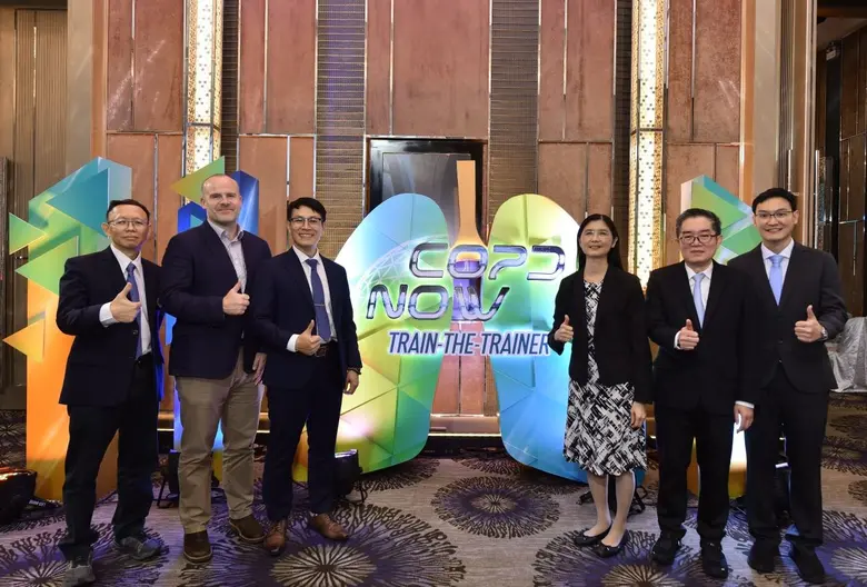 แอสตร้าเซนเนก้า ผนึกกำลังผู้เชี่ยวชาญนานาชาติในงานประชุม Asia COPD &amp; SEA Summit 2025