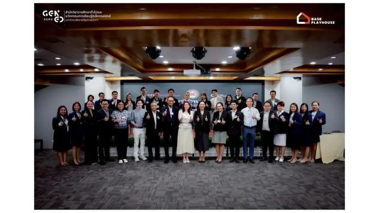 ตอกย้ำวิสัยทัศน์ "ผู้นำการสร้างมืออาชีพ" ...