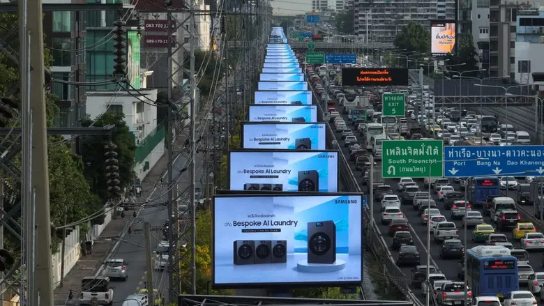 ซัมซุงเดินเกมการตลาดสร้างมิติใหม่ ปล่อยโฆ...