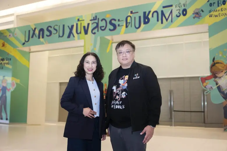 แม้โลกดิจิทัลจะเปลี่ยนแปลงพฤติกรรมผู้บริโ...