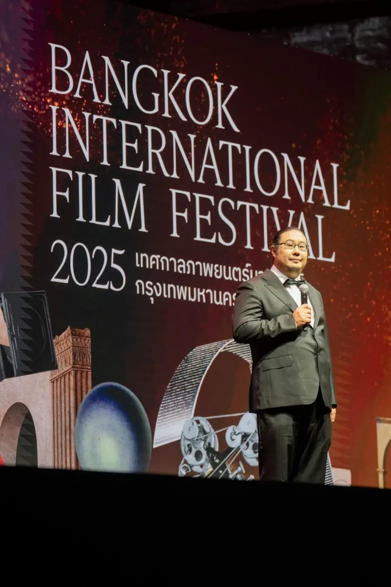 คอหนังห้ามพลาด!! "BKKIFF 2025" ชวนดื่มด่ำผลงานภาพยนตร์ไทยและนานาชาติ ตลอดช่วงวันหยุดยาว 11-15 ตุลาคมนี้ พร้อมพูดคุยใกล้ชิดในกิจกรรม Q&amp;A สุดเอ็กซ์คลูซีฟ