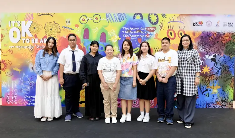 ผศ.พชรมน เกิดสุวรรณ พร้อมคณะอาจารย์ และนักศึกษาภาคว...