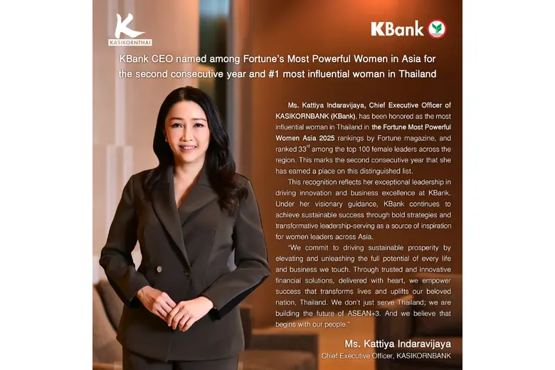 Ms. Kattiya Indaravijaya, Chief Executive...