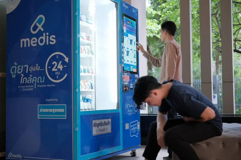 นายสิทธิชัย แดงประเสริฐ ประธานเจ้าหน้าที่บริหาร โรง...