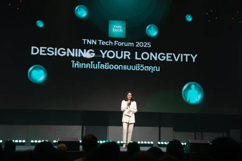 TNN Tech Forum 2025 ปิดฉากลงอย่างน่าประทั...