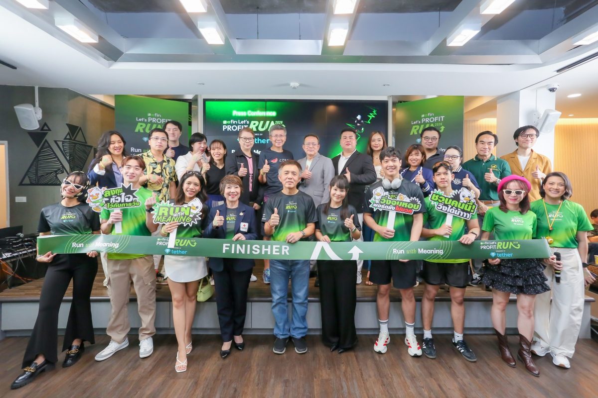 efin ผนึกกำลัง Tether สปอนเซอร์หลัก จัดงา...