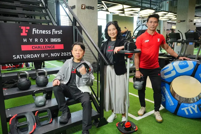 เซ็นทรัลเวิลด์ ตัวจริง Global Sport & Wel...