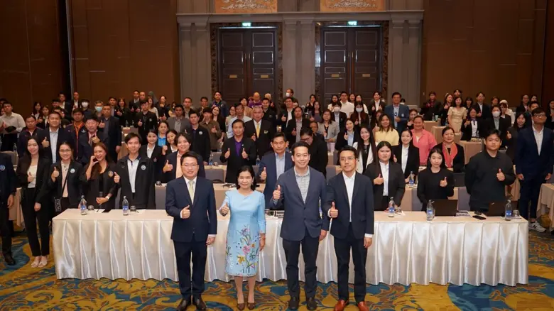 ผลักดัน Sport Tourism และ Entertainment ส...