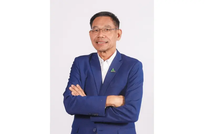 บริษัท สหการประมูล จำกัด (มหาชน) หรือ AUC...