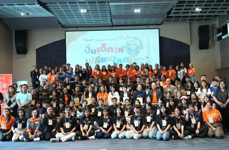 มูลนิธิศุภนิมิตแห่งประเทศไทย (World Visio...