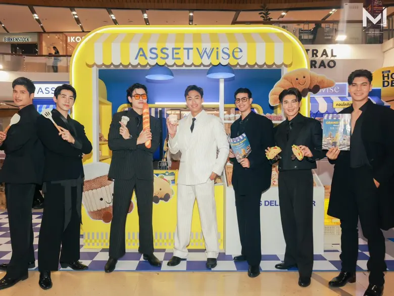 มิสเตอร์อินเตอร์เนชันแนล 2025 (Mister Int...