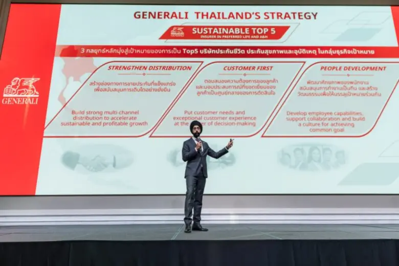 เจนเนอราลี่ ไทยแลนด์ ประกาศผลการดำเนินงาน...