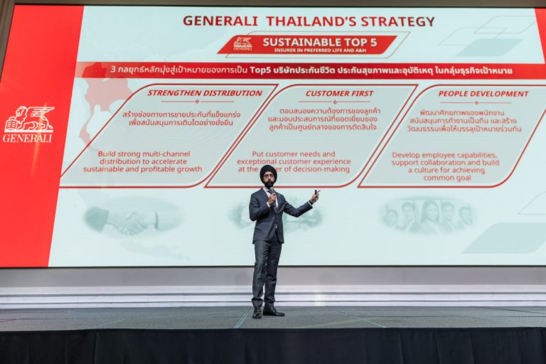 เจนเนอราลี่ ไทยแลนด์ ประกาศผลการดำเนินงาน...