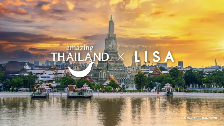 Lalisa "Lisa" Manobal announced by the To...