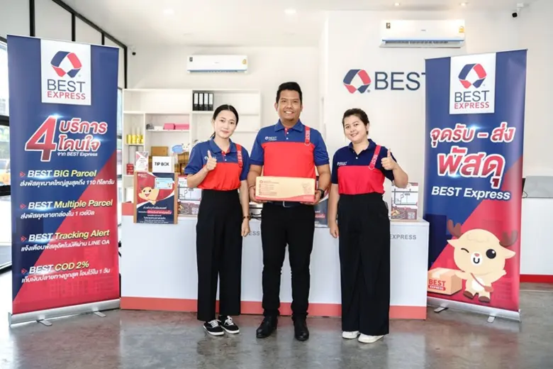BEST Express ผู้นำการให้บริการขนส่งด่วนแล...