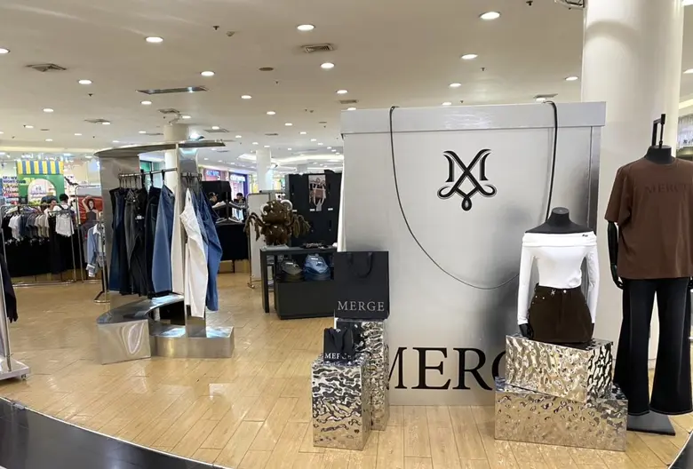 สายแฟพร้อมแล้วพุ่งตัวไปเลย! MERGE แบรนด์แ...