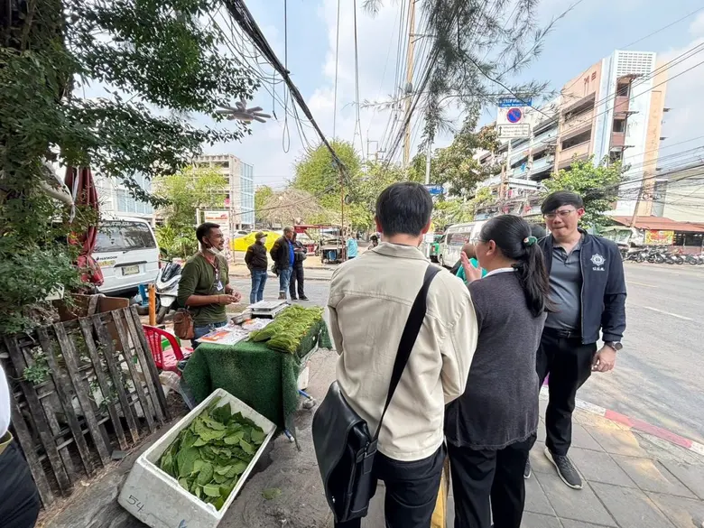 นางดวงพร ปิณจีเสคิกุล ผู้อำนวยการสำนักอนา...