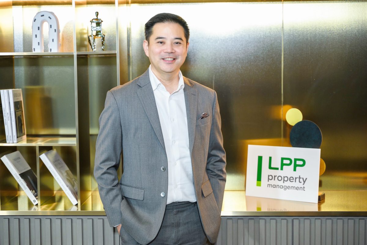 LPP ผู้บริหารจัดการโครงการอสังหาฯ กว่า 27...