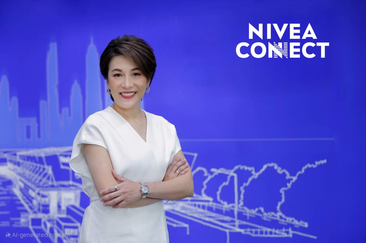 นีเวียเปิดเผยผลการศึกษา NIVEA CONNECT Com...