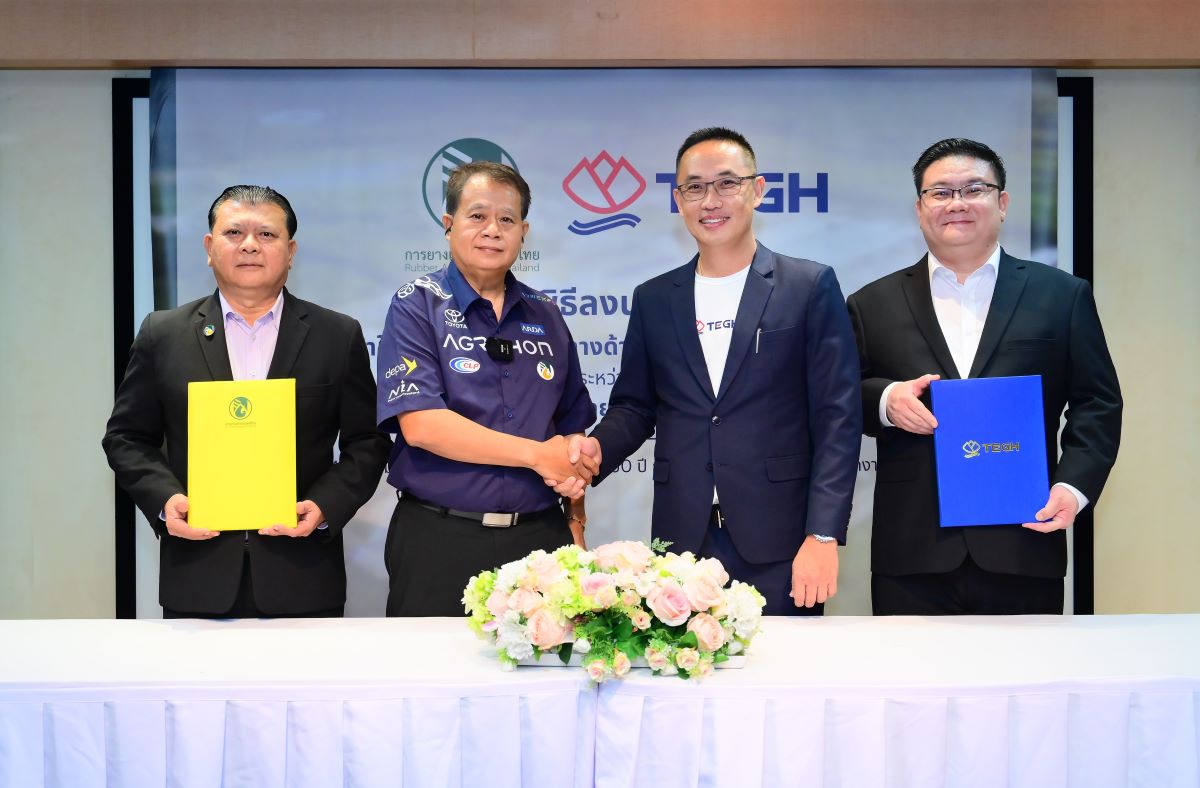 บมจ.ไทยอีสเทิร์น กรุ๊ป โฮลดิ้งส์ (TEGH) ผ...