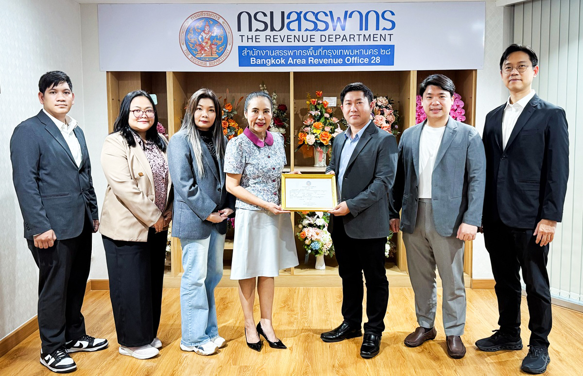 นายนิพนธ์ งามทรัพย์ทวีคูณ ประธานเจ้าหน้าท...