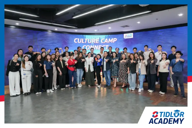 Tidlor Academy ศูนย์การเรียนรู้ของ บริษัท...