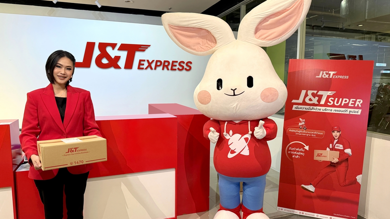 J&T Express Thailand, a leading global logistics se...