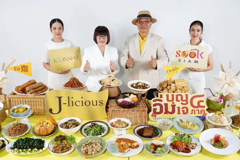 พร้อมเสิร์ฟเมนูพิเศษทั้งสไตล์จีน ไทย ฝรั่...