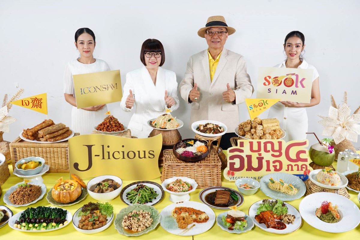 พร้อมเสิร์ฟเมนูพิเศษทั้งสไตล์จีน ไทย ฝรั่...