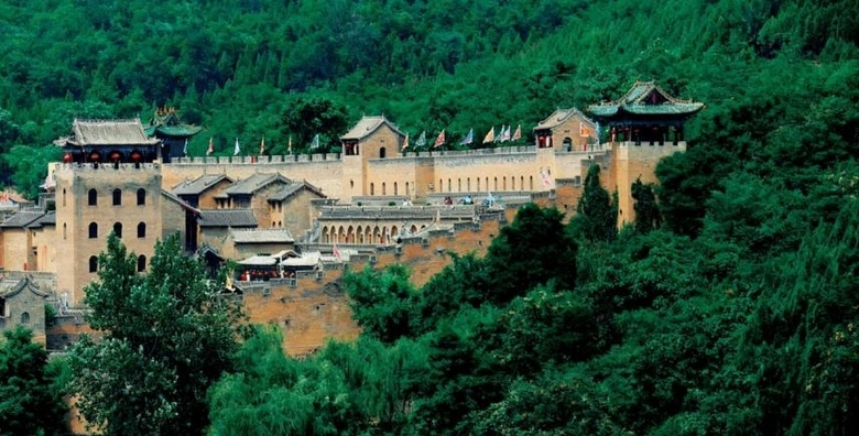 Jincheng Municipal Bureau of Culture and ...