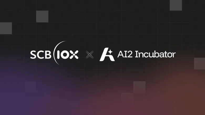 AI2 Incubator ปิดระดมกองทุน Fund III มูลค่า 80 ล้านดอลลาร์สหรัฐ เพื่อสร้าง 70 สตาร์ตอัพด้าน Applied AI รุ่นใหม่