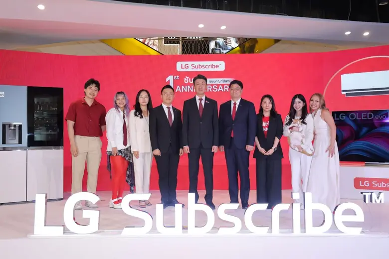 บริษัท แอลจี อีเลคทรอนิคส์ (ประเทศไทย) จำ...