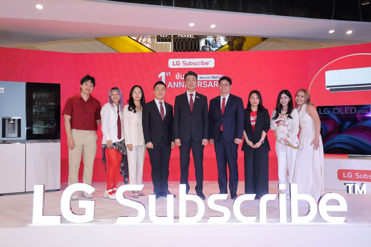 บริษัท แอลจี อีเลคทรอนิคส์ (ประเทศไทย) จำ...