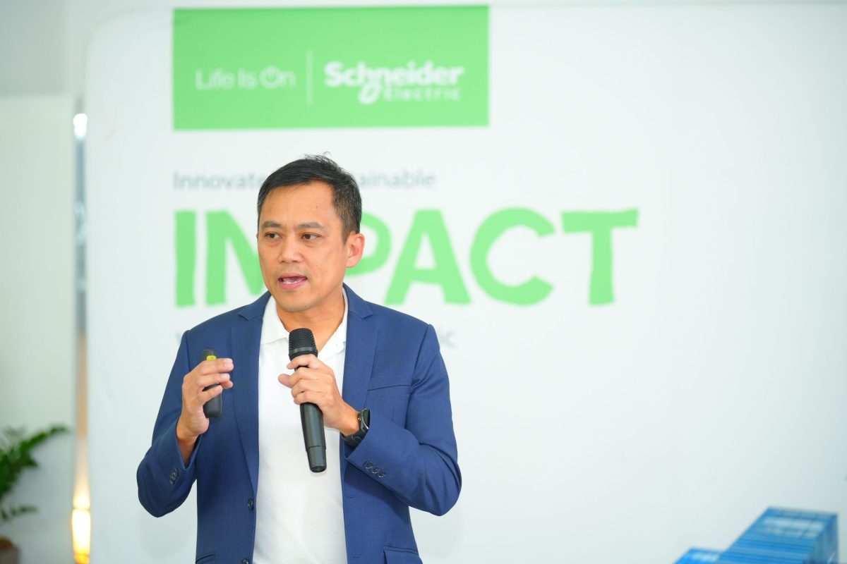 ชไนเดอร์ อิเล็คทริค (Schneider Electric) ผู้นำด้านด...