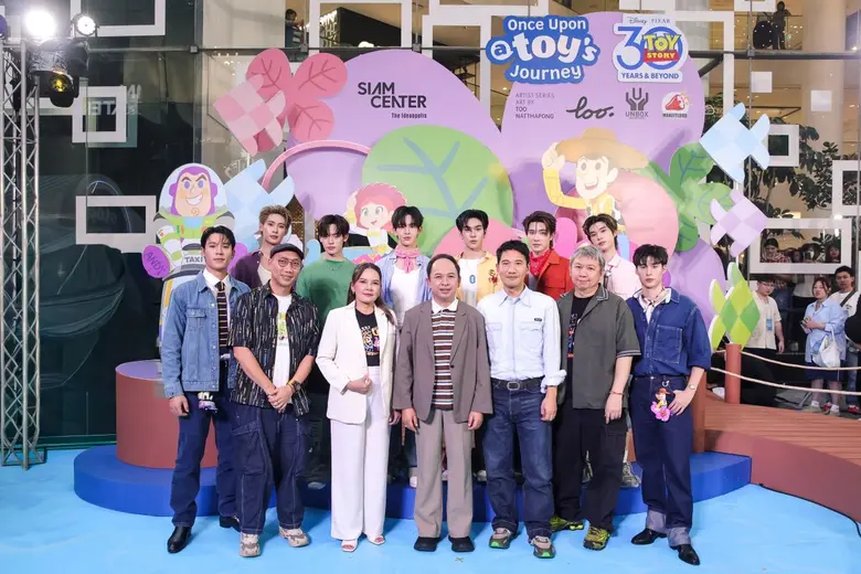 สยามเซ็นเตอร์ 'The Ideaopolis' เมืองแห่งไ...