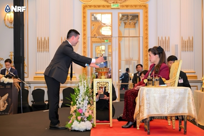 ทูลกระหม่อมหญิงอุบลรัตนราชกัญญา สิริวัฒนาพรรณวดี เส...