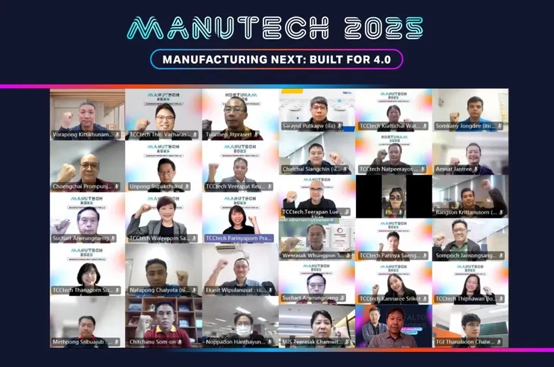 ทีซีซีเทค เปิดเวที "MANUTECH 2025" เสริมแกร่งอุตสาหกรรมการผลิตสู่ยุคดิจิทัล