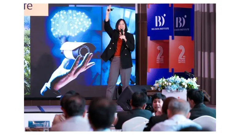 สถาบันข้อมูลขนาดใหญ่ (องค์การมหาชน) หรือ BDI เดินหน...