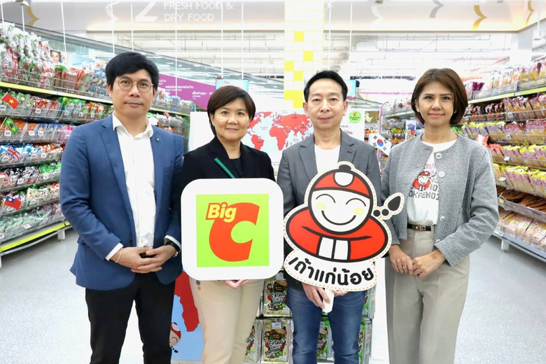 บิ๊กซี ซูเปอร์เซ็นเตอร์ ร่วมสร้างปรากฏการ...